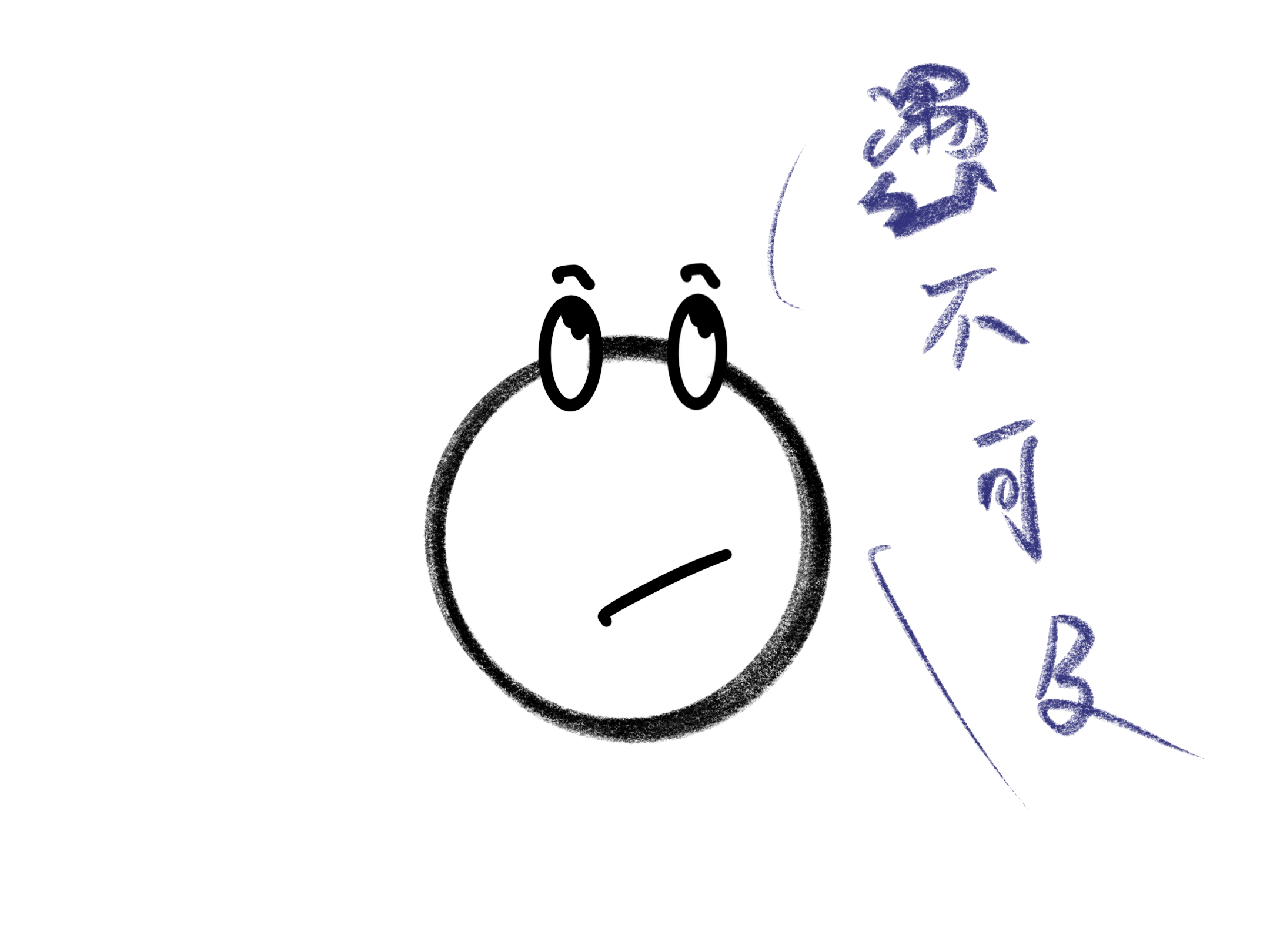 a8cda06dfce893f216e1986865d00842a759b7dd.png