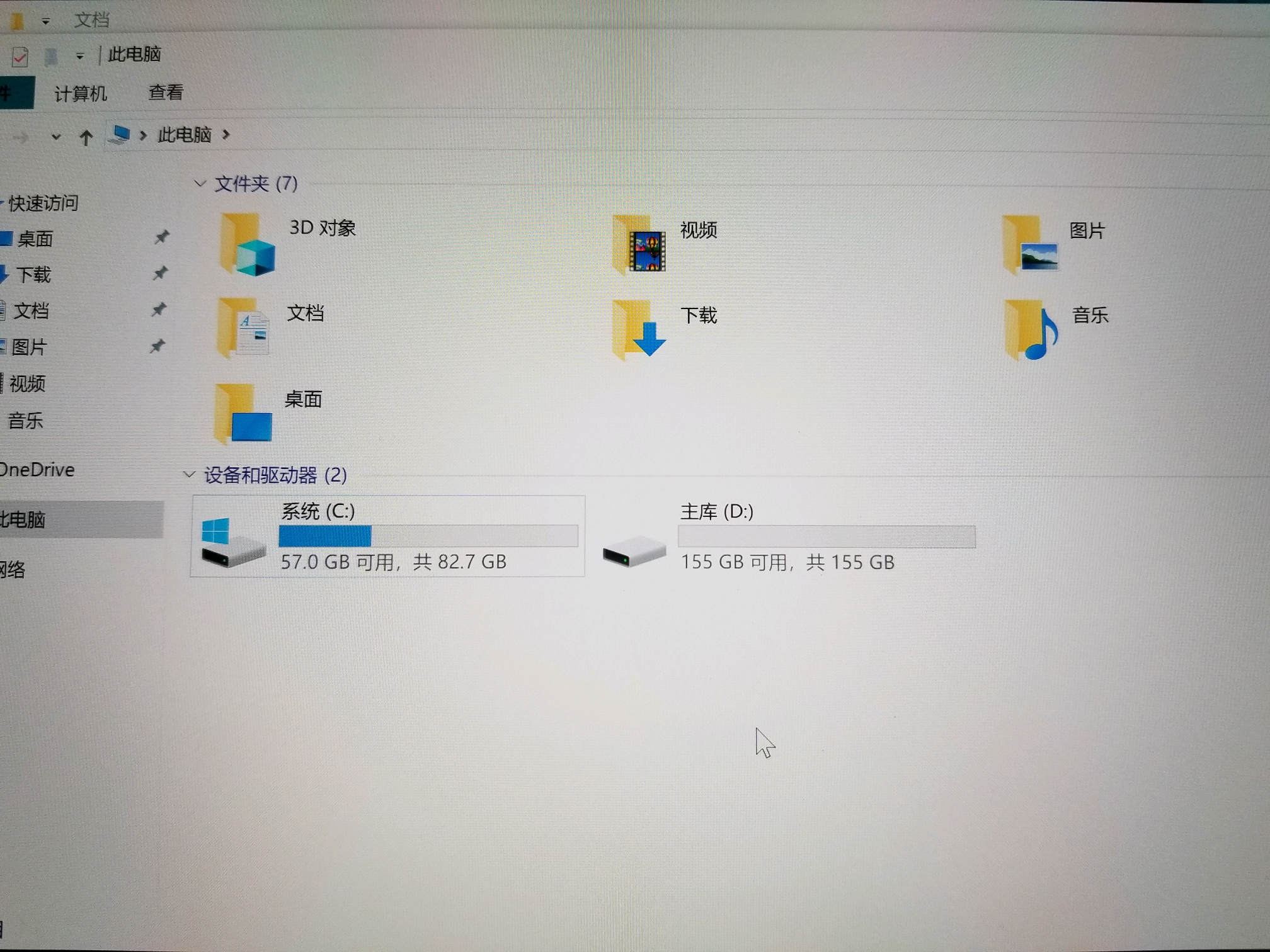 a8d4ce549b218a678ba167532779979836d68064.jpg