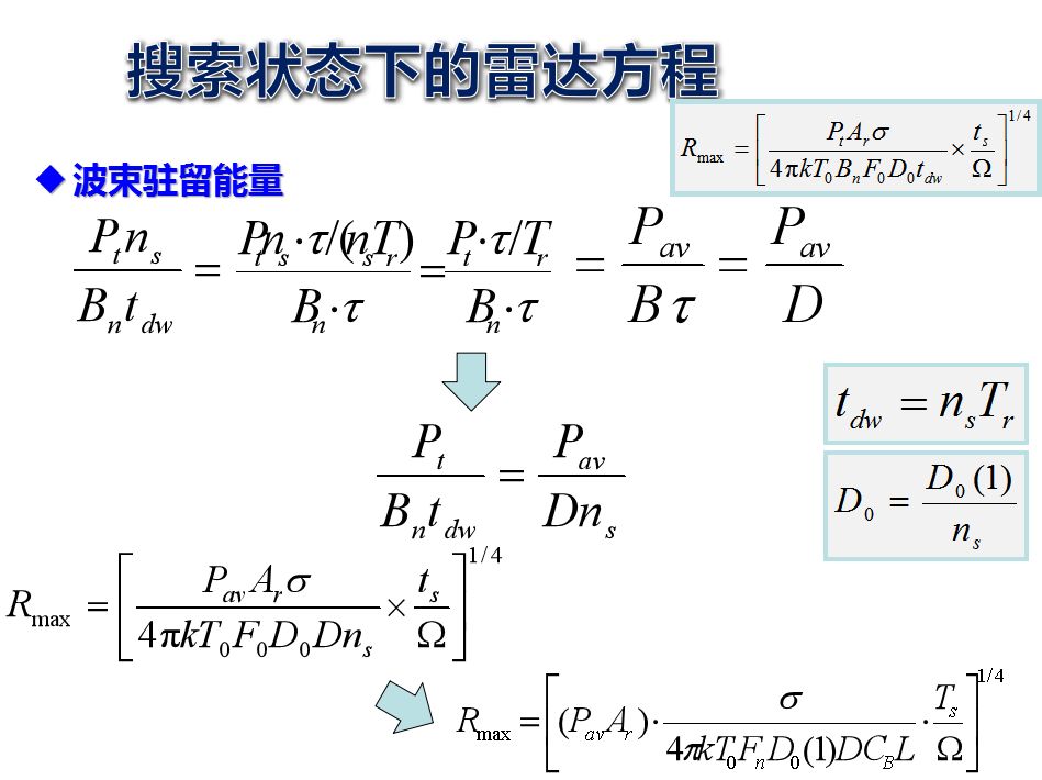 a8d6aabe6317bf9e6a315116f00c1b593b72059f.jpg