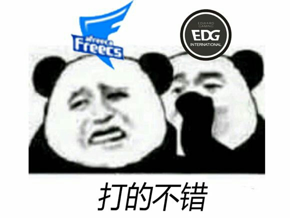 lol洲际赛表情包出炉,赢得比赛的方法只有一个,就是mouse变成光!