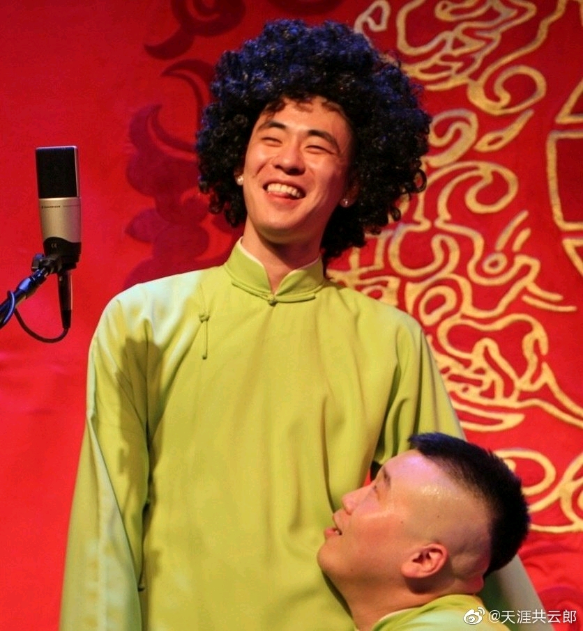九辫九同人云雷造型