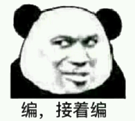 怎么找对象要东西 a90c42cb8a3b0a937855692bd0ad744012d95343.jpg