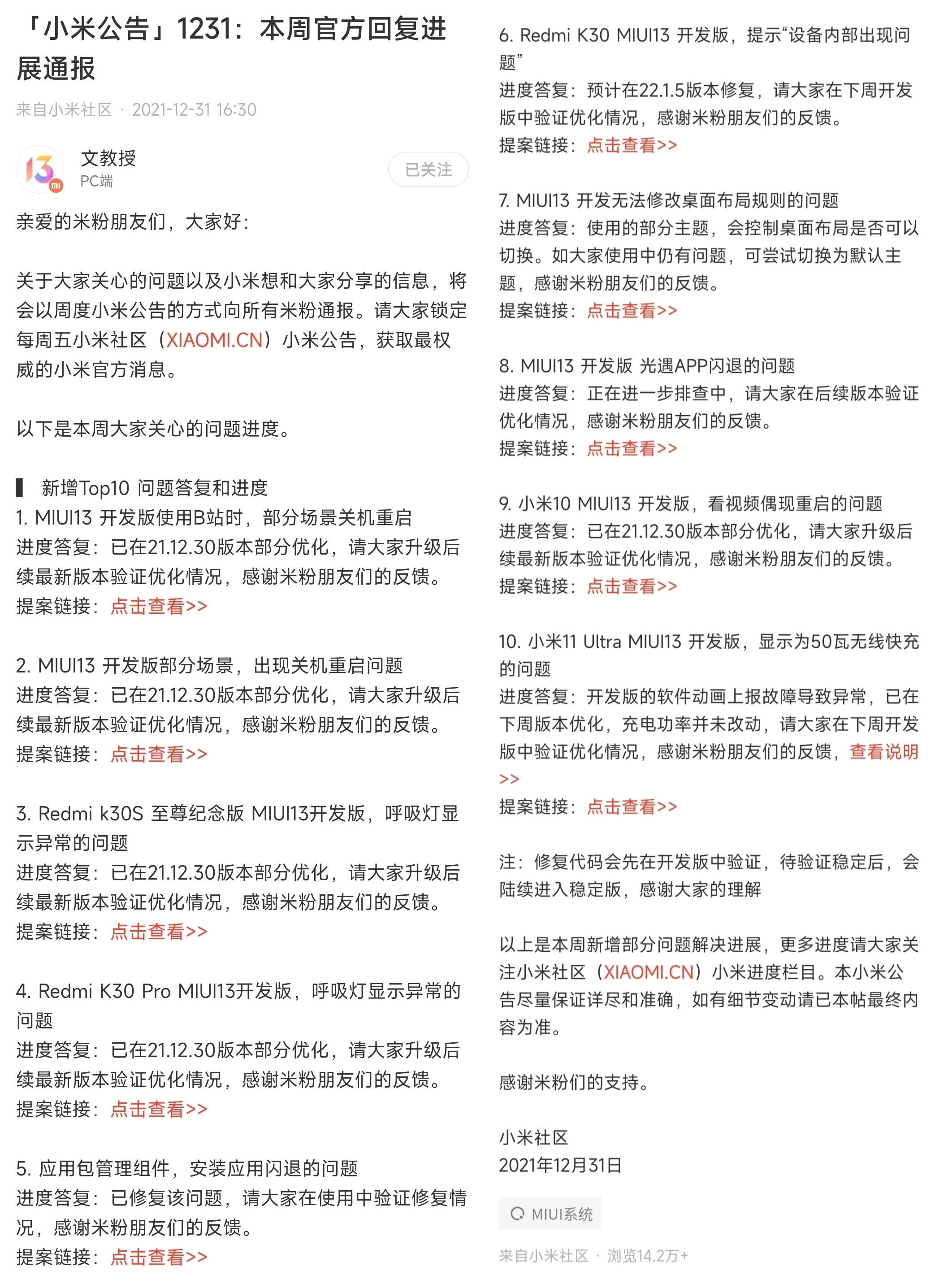 a916023b31bbec5b51b008cae3805f51b375b3a1.jpg