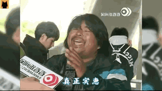 320_180gif 动态图 动图