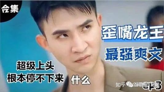 tiktok怎么做私域 a91fa2e9403fca2c298e8634094ff6803273937f.jpg