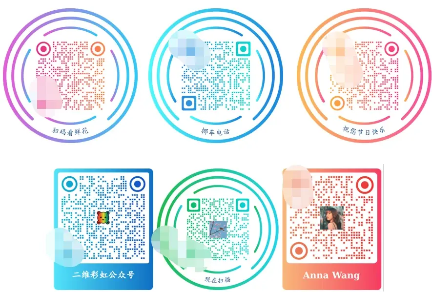 最新教程：如何提取微信公众号的链接？非常简单！