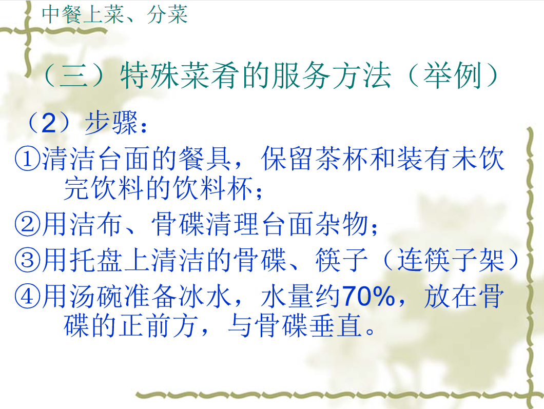 a93f1480e293ff80a54eb39523213fb27839641e.png