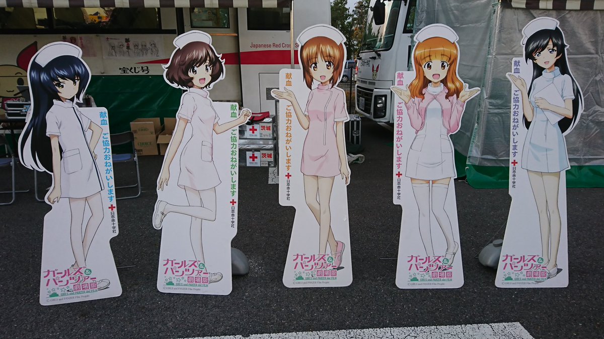 《少女与战车》大洗鮟鱇祭圣地巡礼