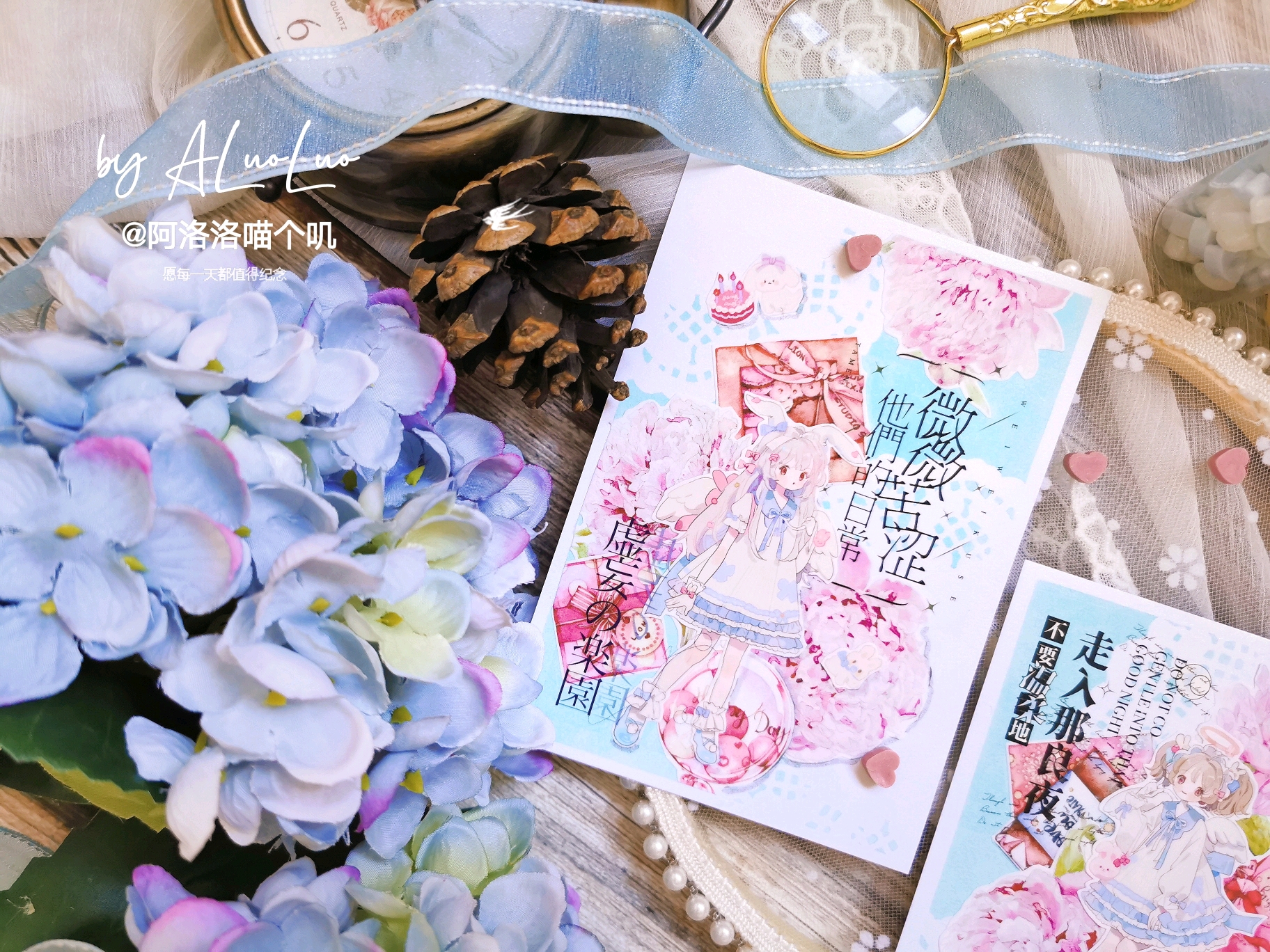 礼物:grace gift-@studiovi (几个色系的礼物盒子