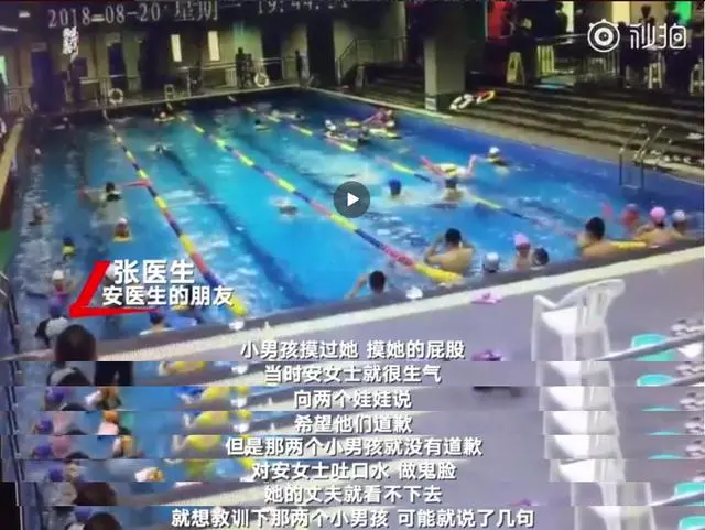 哮喘儿童遭体罚吐血事件“反转”:参与扩散的你应该羞愧吗?