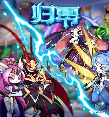 洛克王国11月23日更新公告——感恩节快乐,感谢有你!