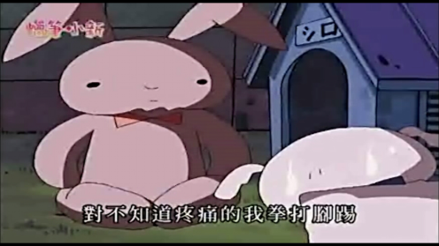 你绝对没看过这种画风的蜡笔小新