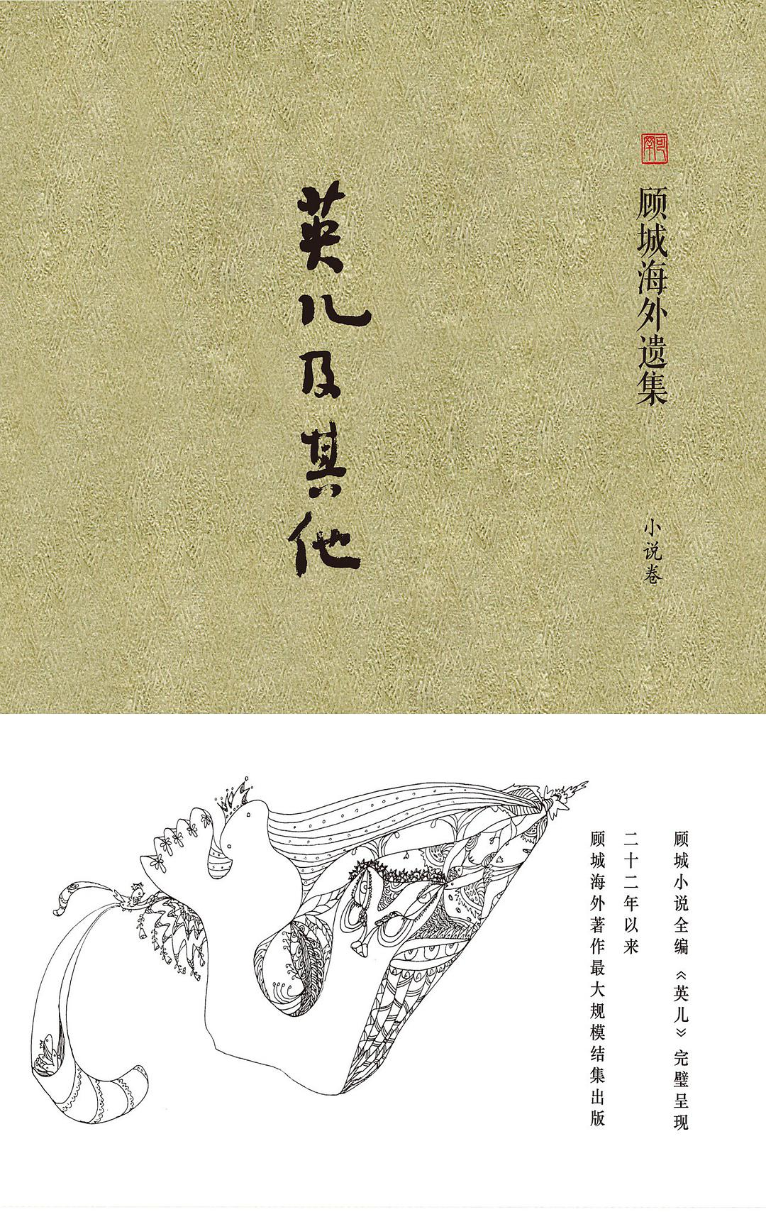 a98882ae3f2e1719bee6dcf5968f56aa81b9abfa.png