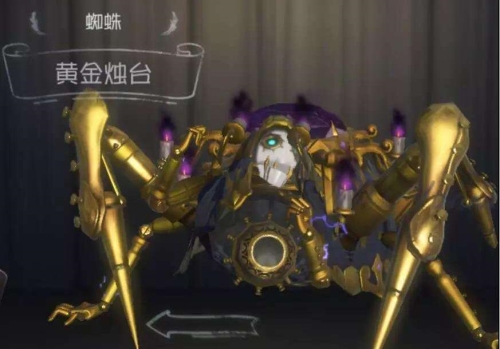 �����˸����м���߶���һ����ͬ�� ����һ����һ������