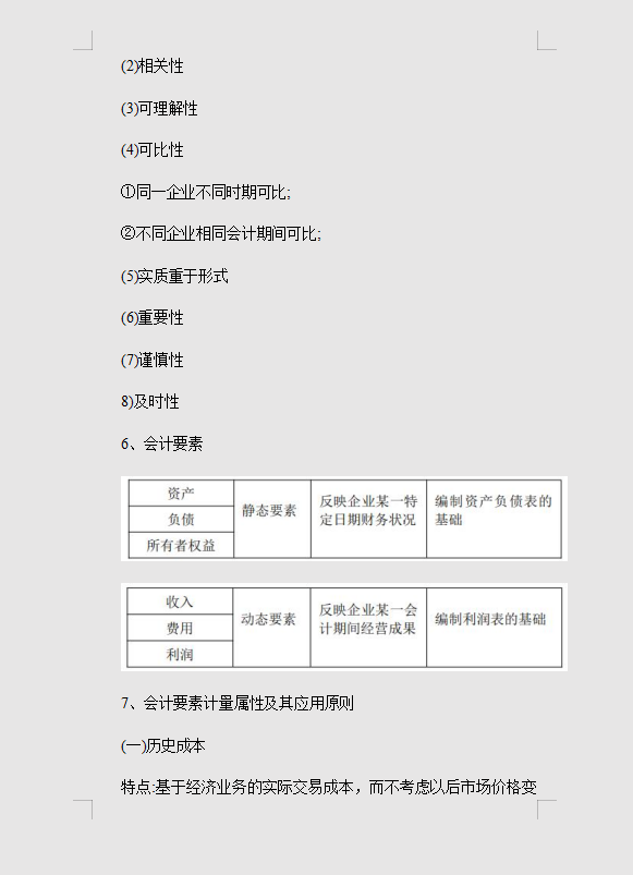 a9913ecafdfcc2be62ef5be10ddccd639fb138db.png