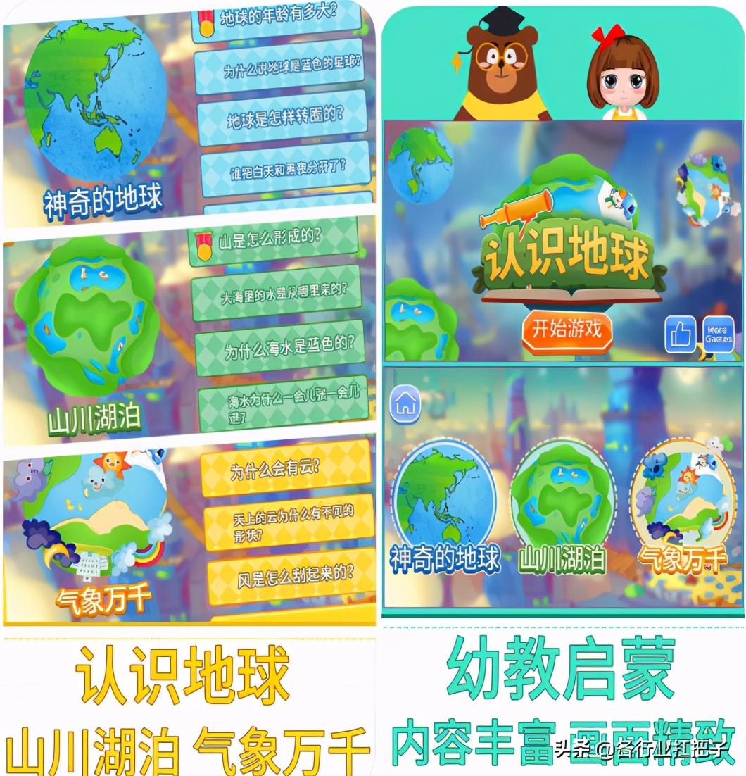 a991a9d906b167c89d38e4c218922e4146d3cd21.jpg