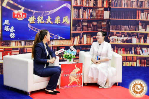 史兰香老师现场接受采访