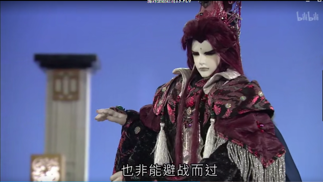 霹雳魔封-夏承凛的阴谋?局中局,谜中谜