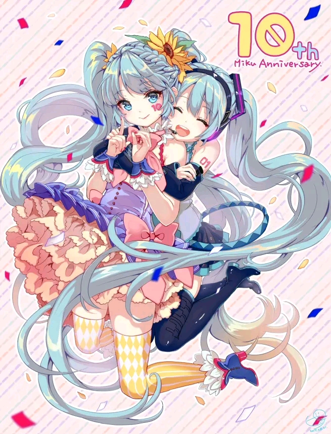 初音未来《对不起对不起》的小故事