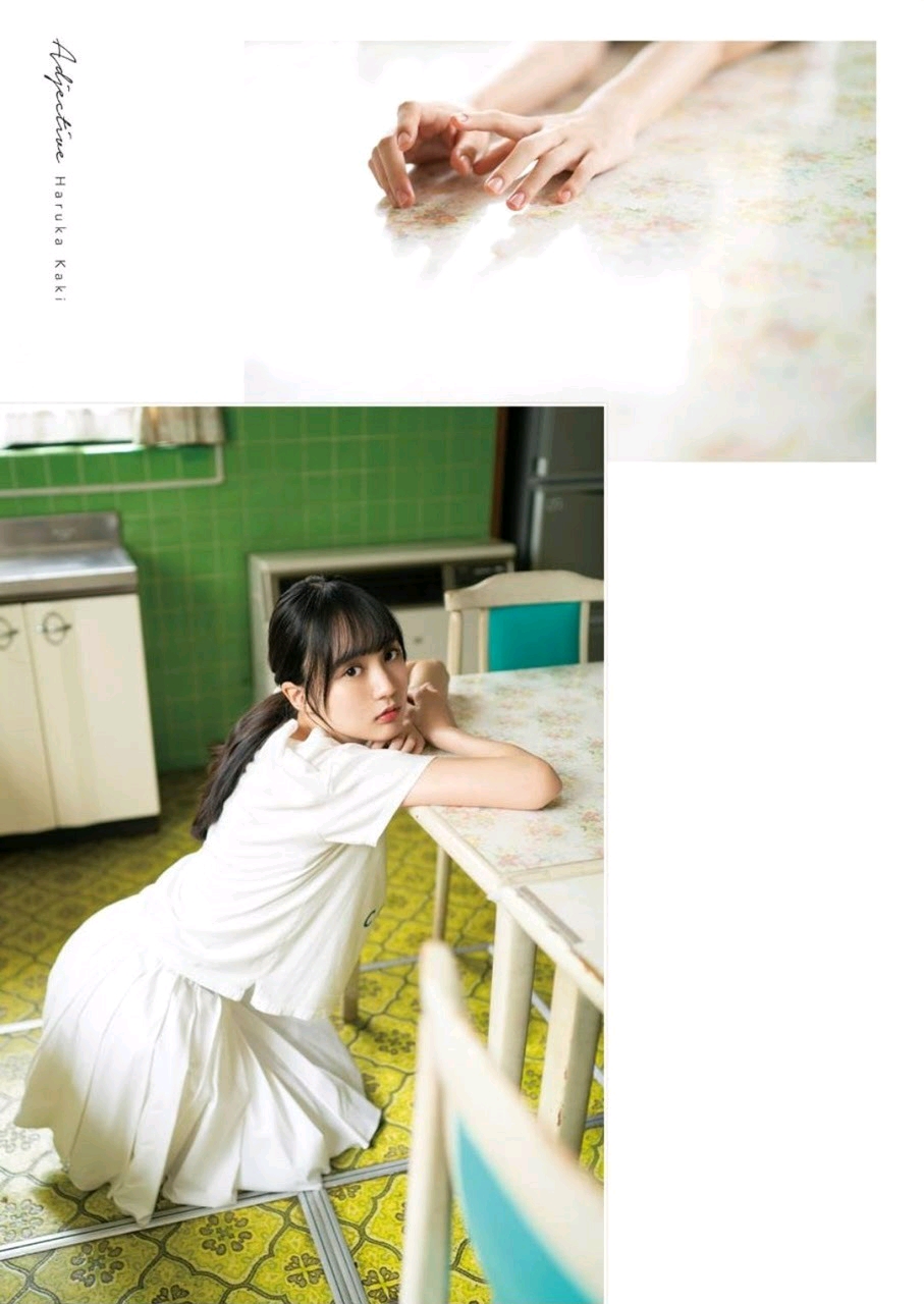 贺喜遥香乃木坂46最新グラビア画像