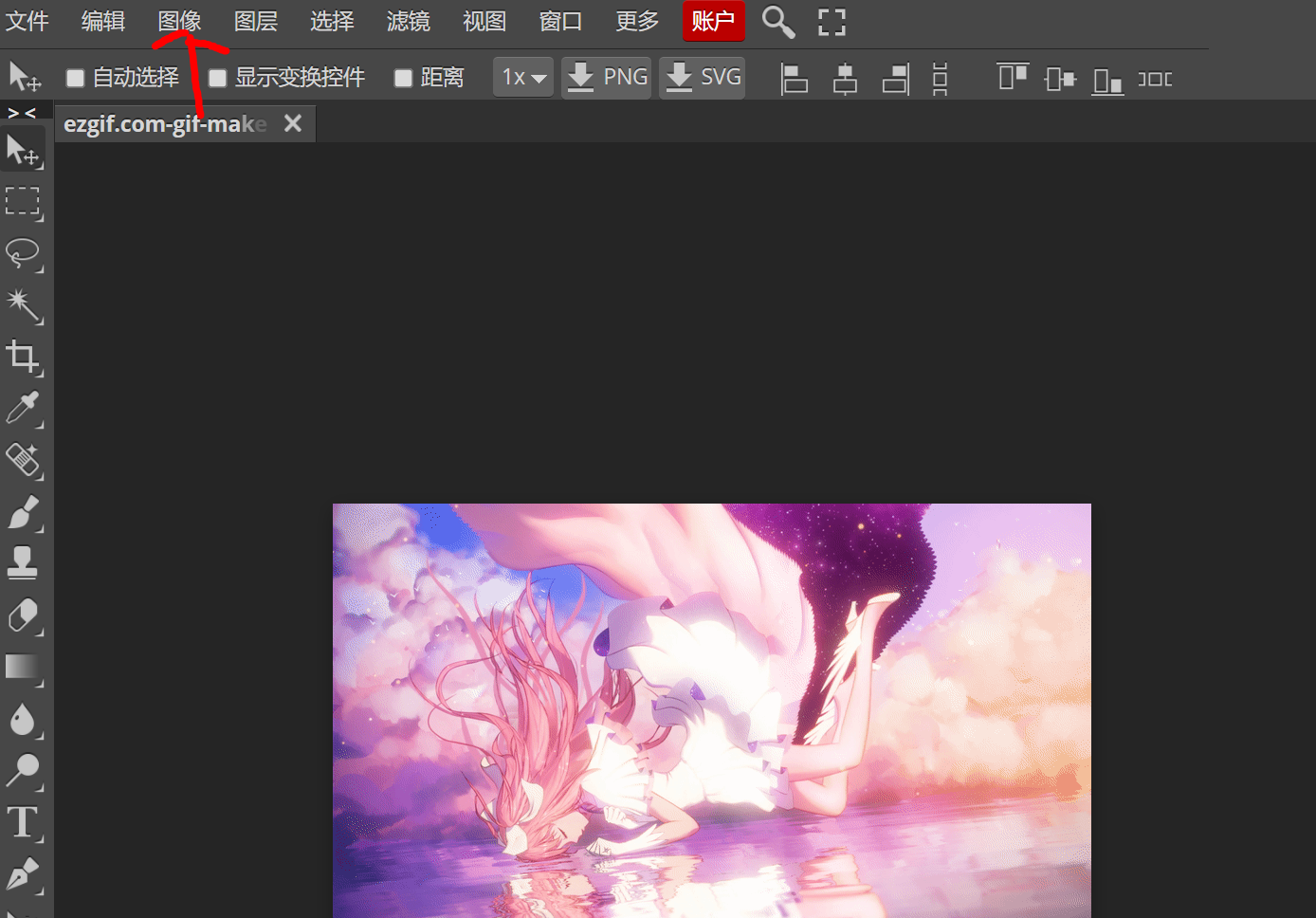 a9c1008fbf05623fc1be8f33212c09549bae5db4.png