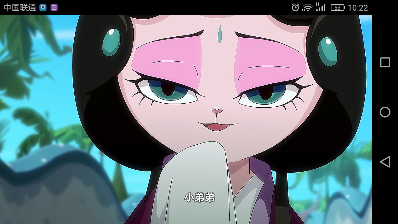京剧猫墨紫