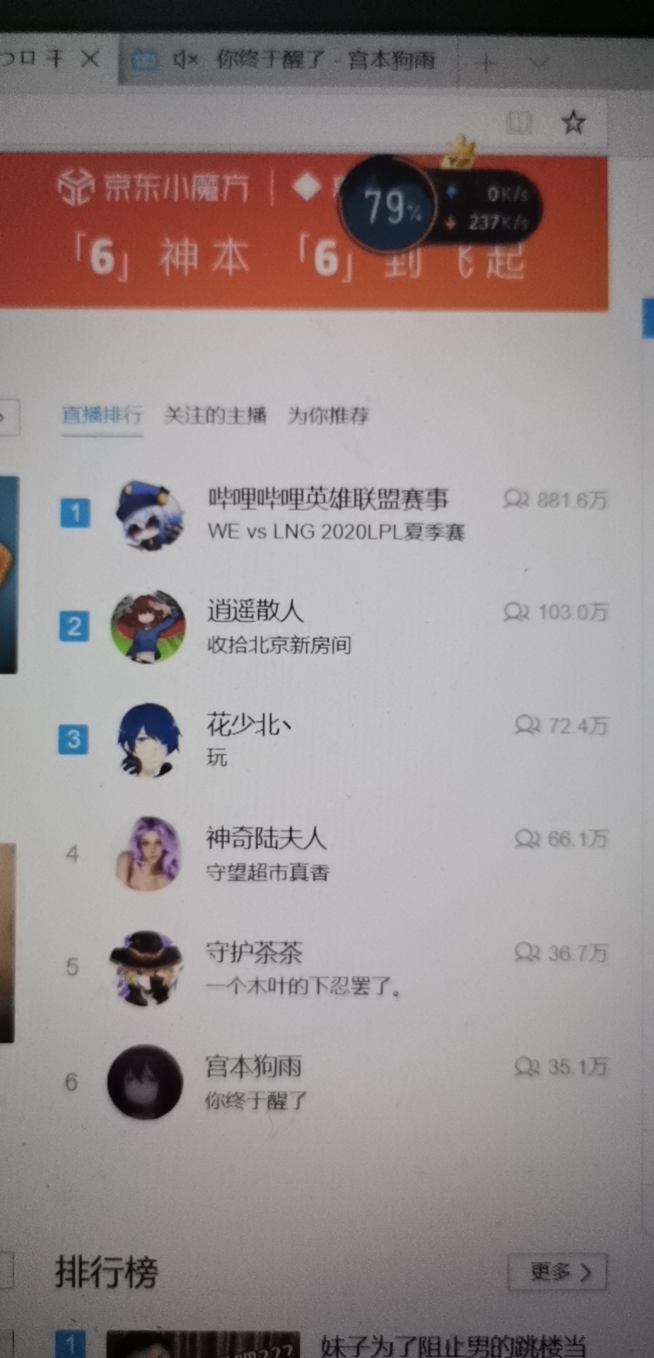 a9d2fc59d3598ac2054f2fda9b415db44f1484a4.jpg