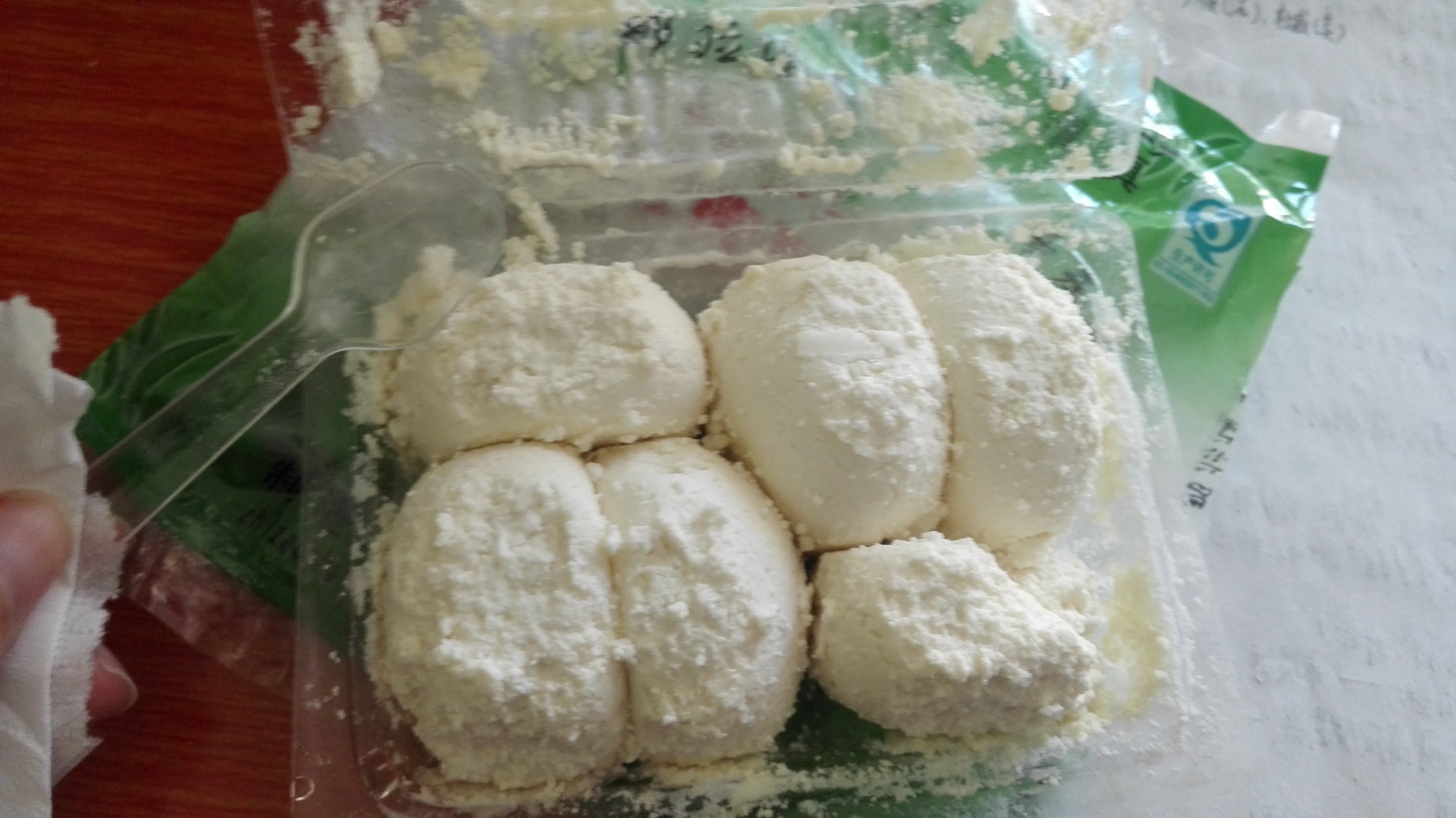 试吃李闻羡酸奶疙瘩咸酸