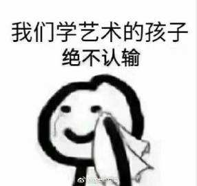 怎么写好一篇影评 a9e53f05884cb0357140245a34890c9116ae7c75.png