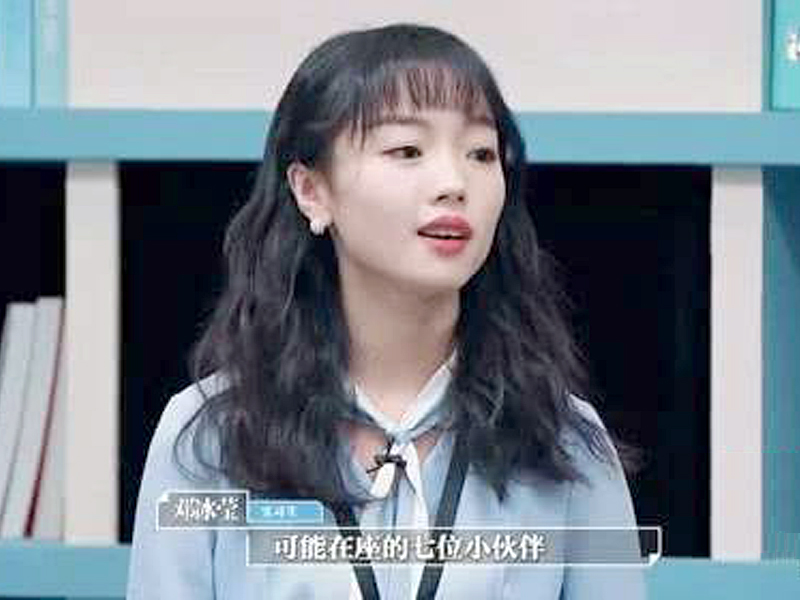 求职达人邓冰莹职场社会没有童话时间不亏待有进取心的人