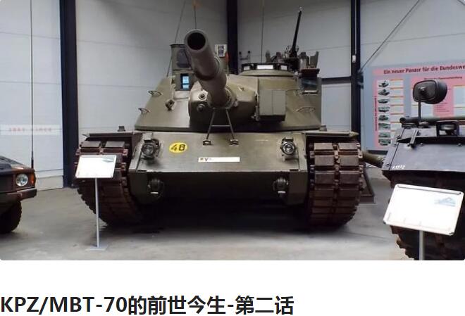 我的龟龟啊a39土龟的短短坦生