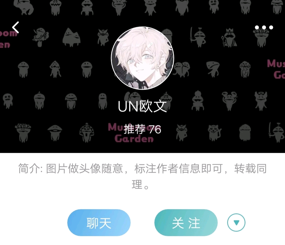 脑叶公司/废墟图书馆 同人作品