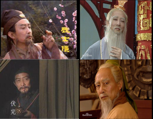 郑榕 老先生扮演了太上老君,《三国演义》里扮演孔融,话剧《茶馆》