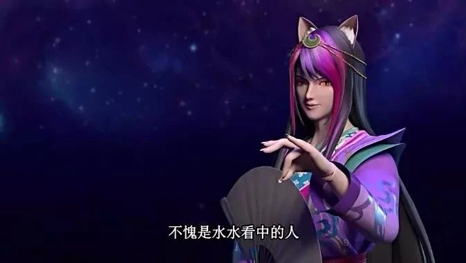 颜爵兰花指"妖娆",水姑娘