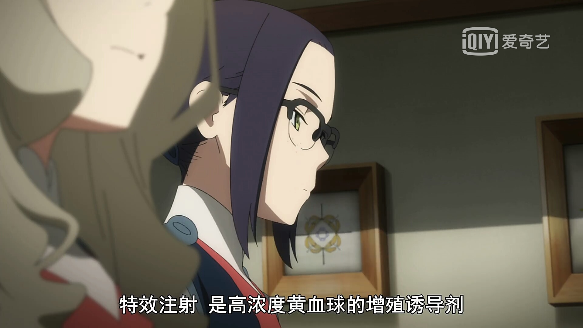 国家队第十一话不权威分析(剧透警告!),附叫龙小结