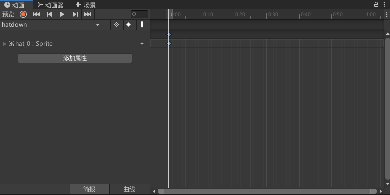 如何制作动漫剪辑 aa239c6d089f151dfd7bf1be69ddadab3c7c1c9c.png