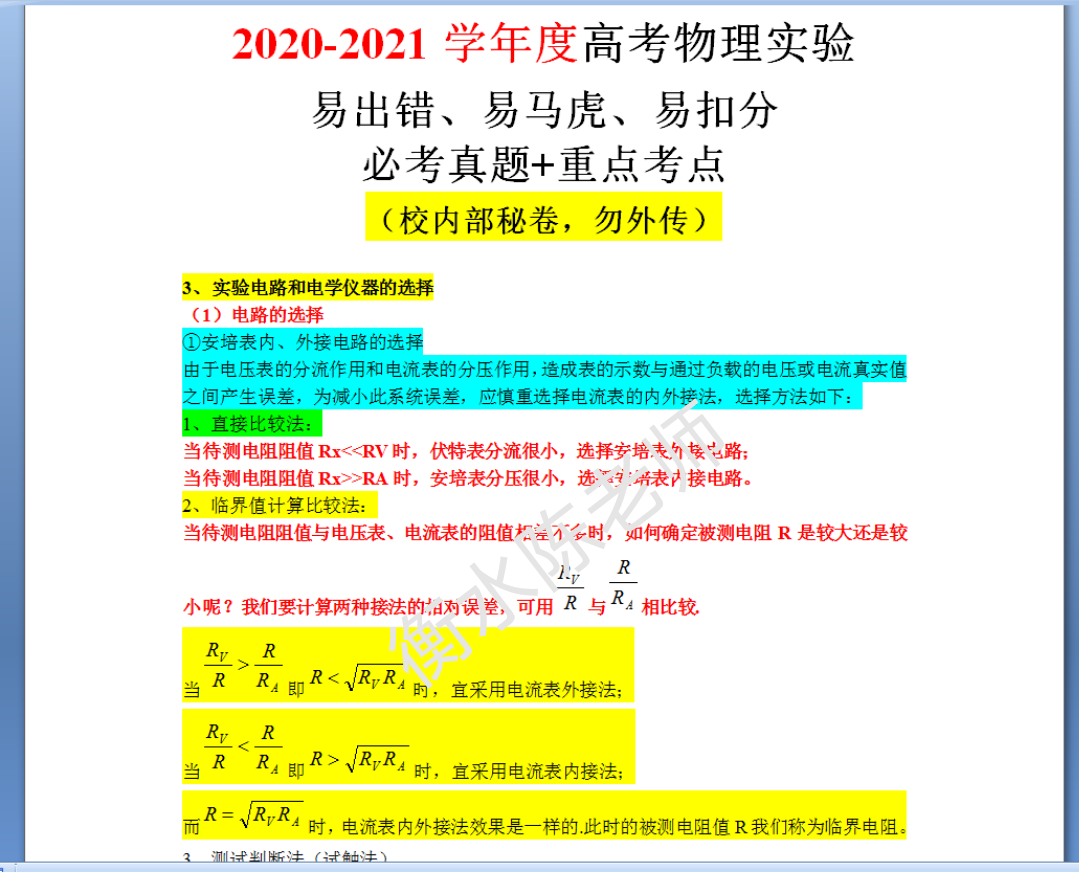 aa2d1847b5615a8f18364b1087e8f1731bc2c99b.png