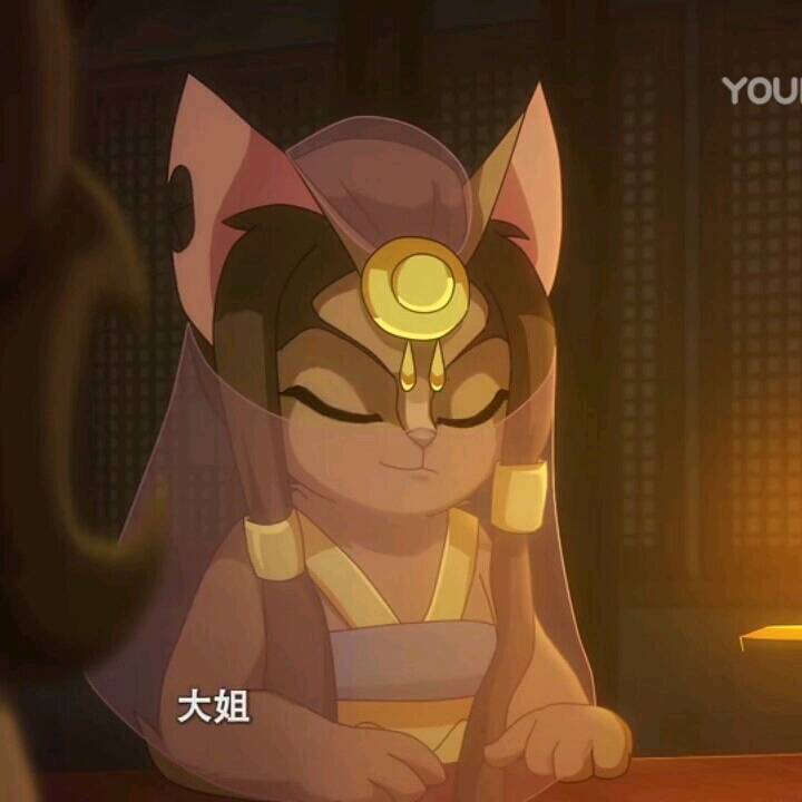 【京剧猫第四季】配角头像系列3