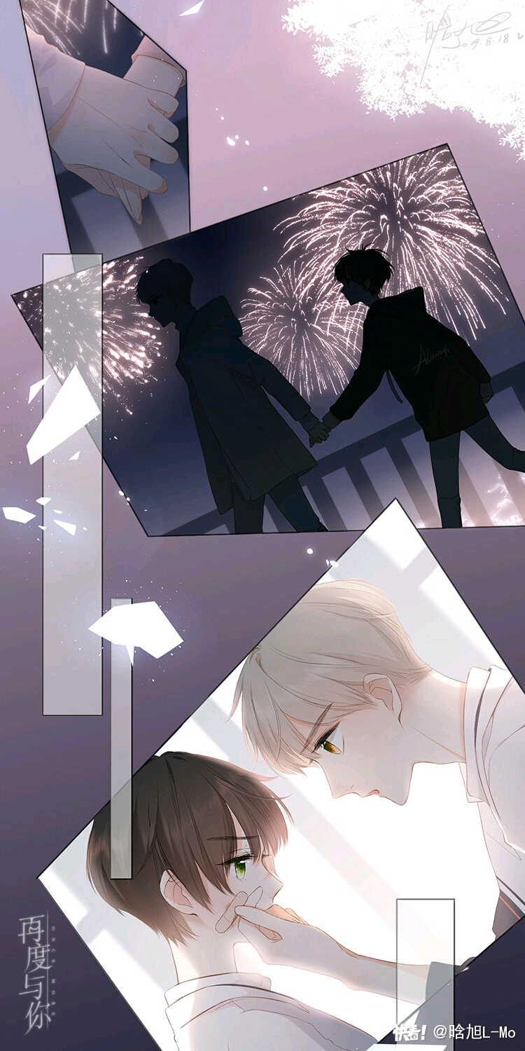 【胡说\漫】《再度与你》一部青春治愈漫画