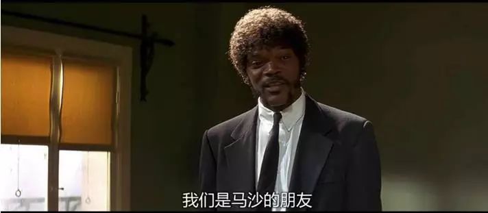 低俗小说 | 恶趣味的成人故事