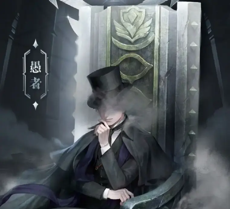 《诡秘之主》双语版chapter 34