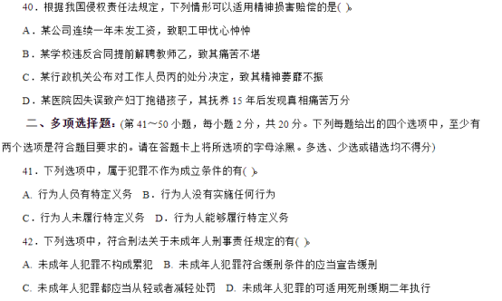 aa5514e5b3c43cb995dc00e4494eb84c4b22bd1e.png