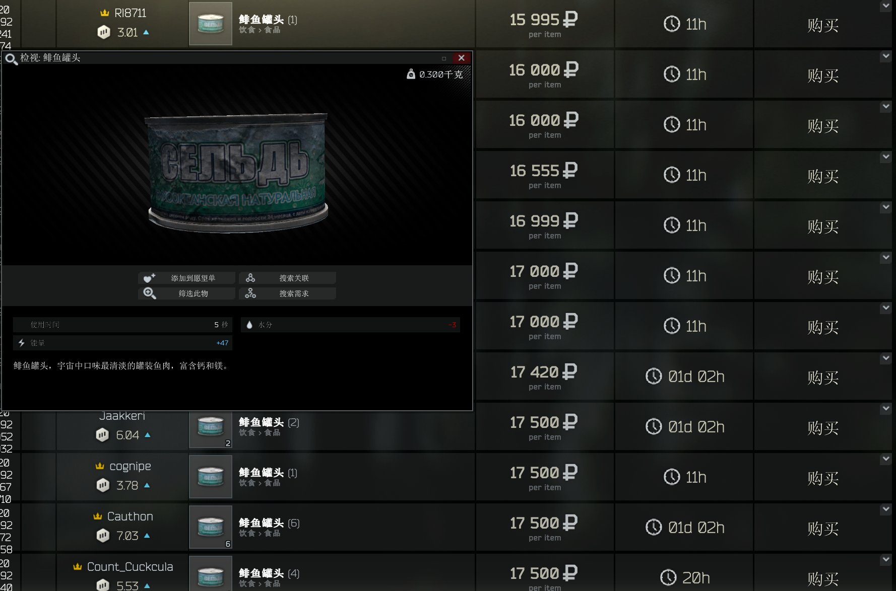 aa56cf61ee0ec1661104f739c3acc030fe57dda6.png