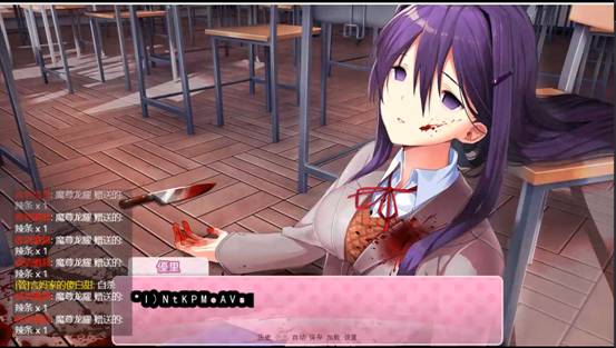 Doki Doki Literature Club!心跳文学部