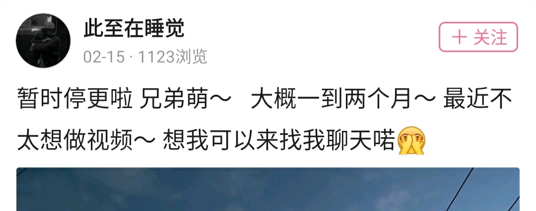 从过宛烟云吾辈楷模一文学习阅读理解技巧