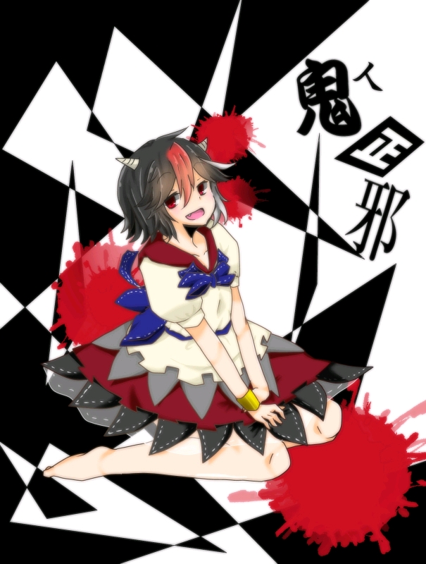 东方美图100张鬼人正邪