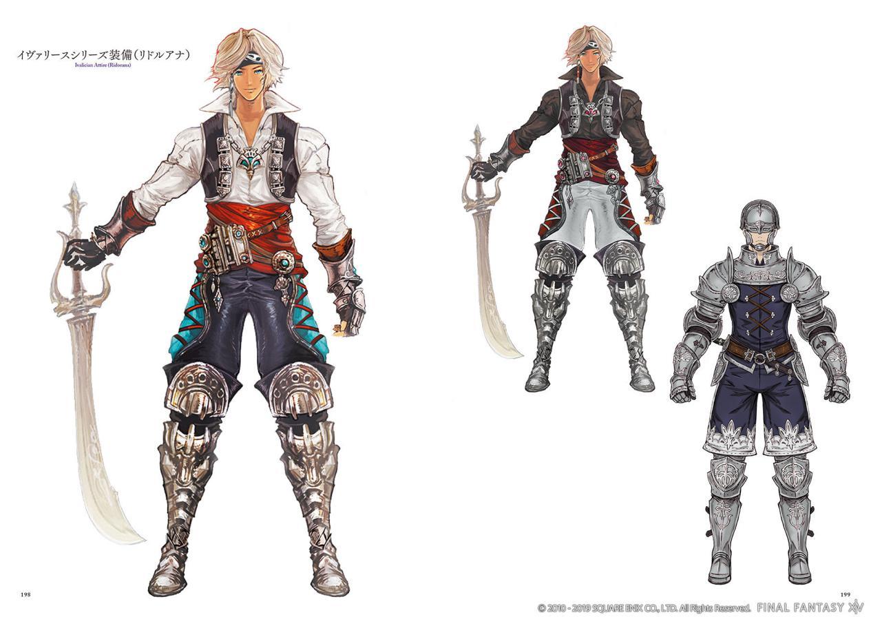 ff14最新设定集先行公开,带你一起读「来自美术组的信息」