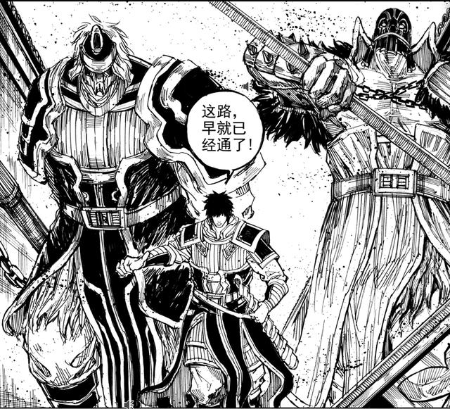 《镇魂街:曹焱兵最信任的守护灵 虎贲双雄许褚与典韦当之无愧