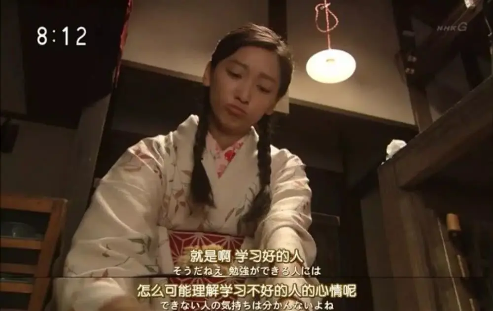 和语气，但这个词如果直接翻译过来的话，这个语气就非常非常的欠打了。比如：中文：对不起啊日语翻译腔：对