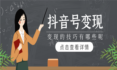 aa7b1f976480a03eeee73cf2b94388d661ed0443.png